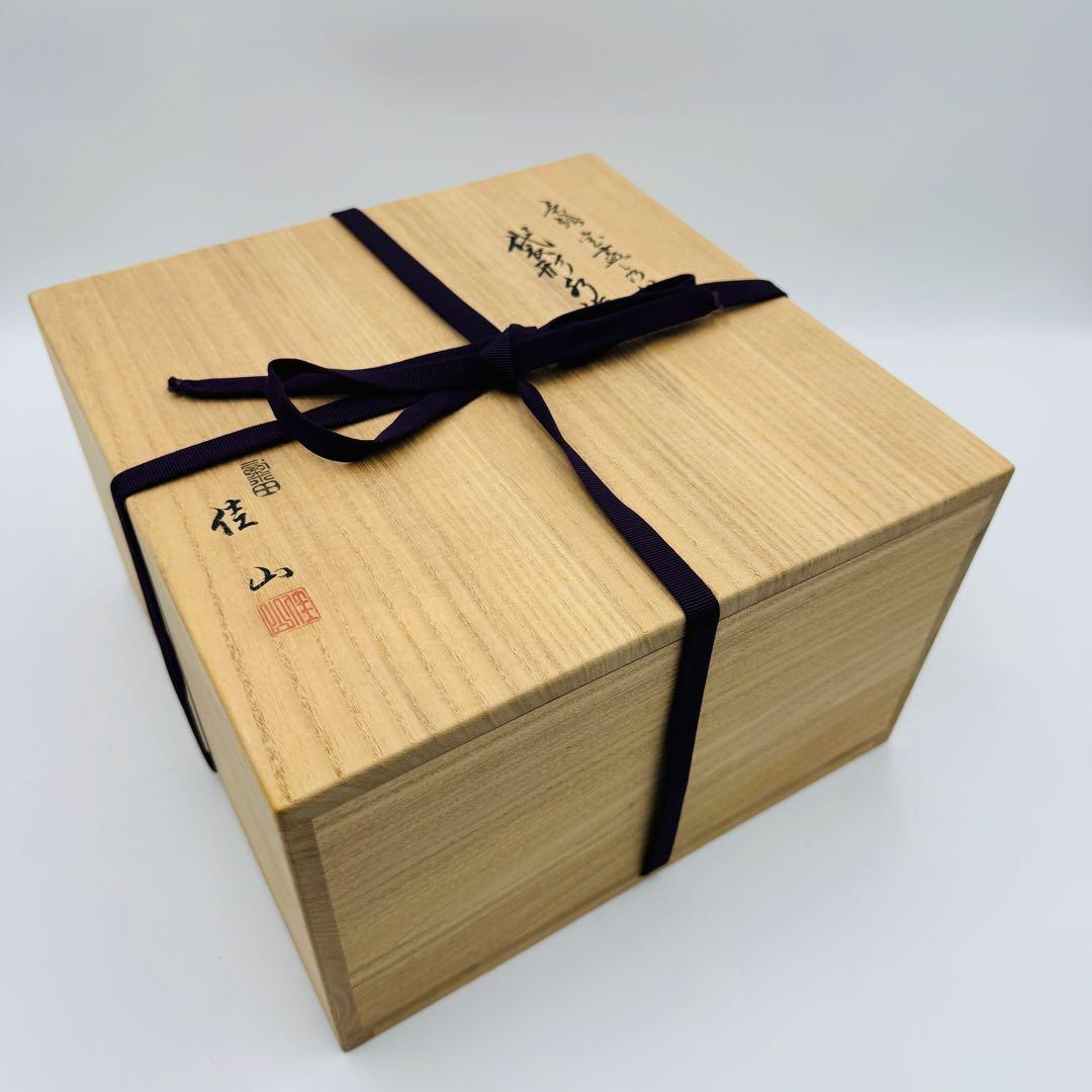 【桂山造　色絵宝蓋　袋形水指　茶道具　共箱】骨董　アンティーク　インテリア