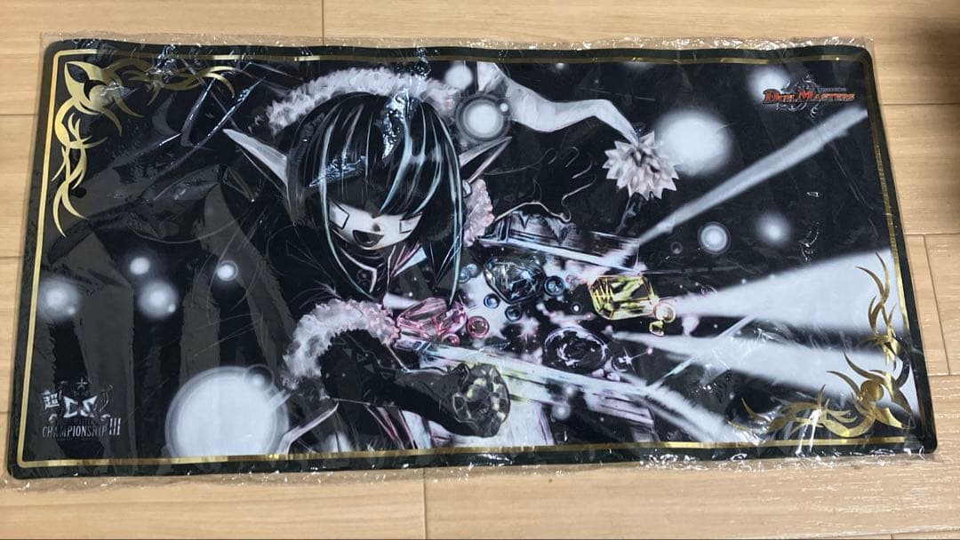 即*読様 超CS 本戦上位賞　神秘の宝箱　プレイマット　デュエマ　公式　デュエル