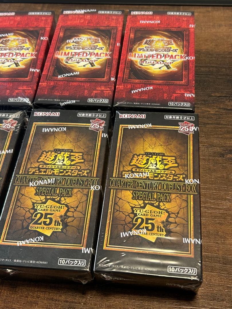 K*a様 【未開封】 クォーターセンチュリーデュエリストボックス　オシリスレッド