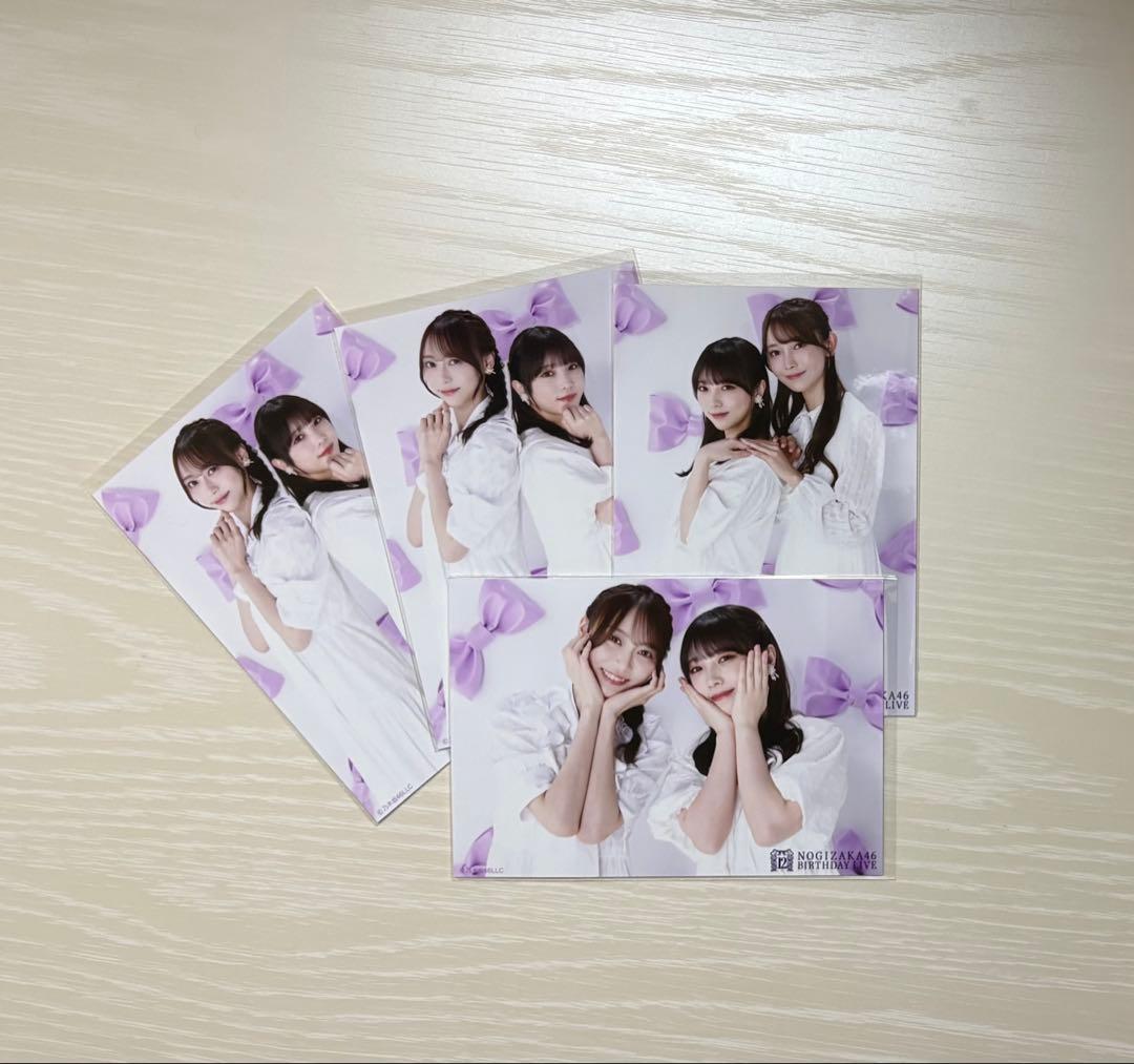 乃木坂46 与田祐希 生写真まとめ