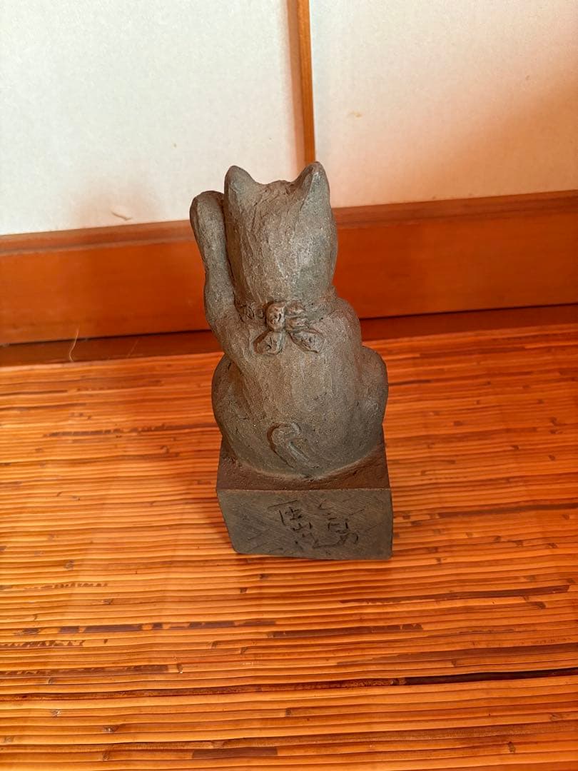 招き猫　置物