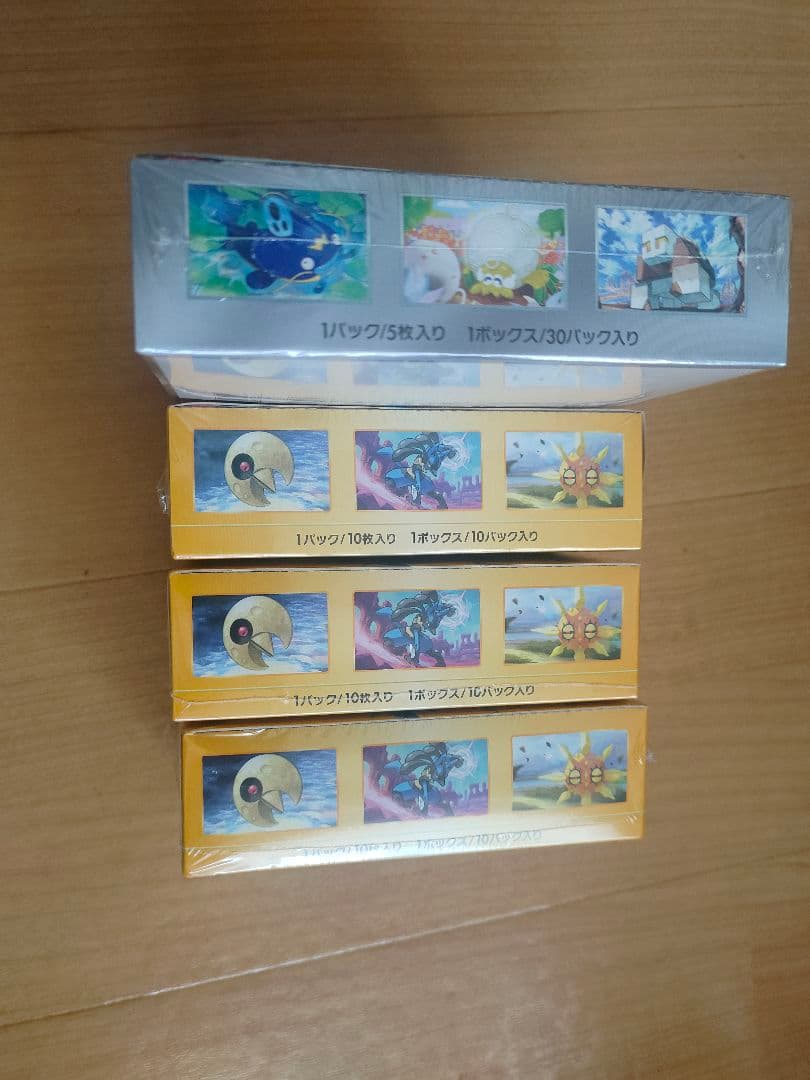 ゲームカード2種（4個）