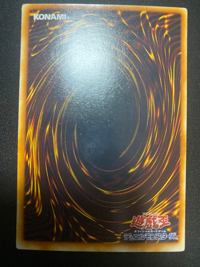 マインドクラッシュ　ノーマル　パラレル　　ノーパラ　ガチャパラ　3枚　セット