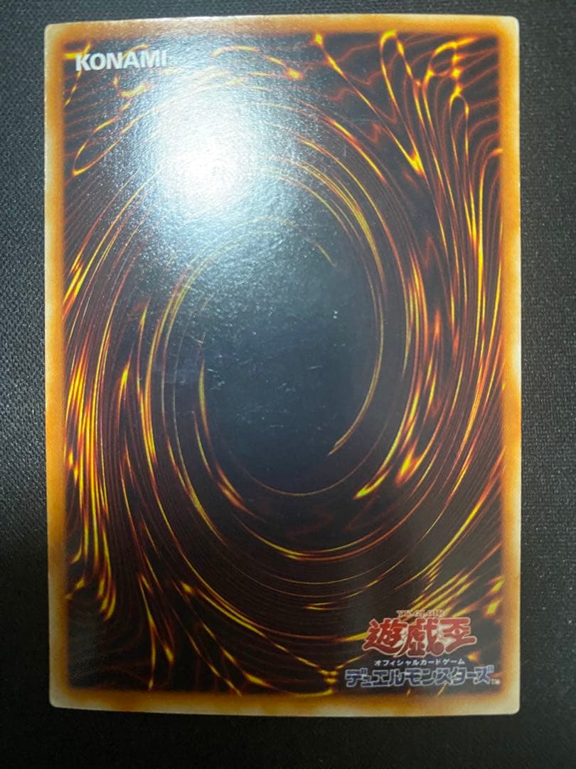 マインドクラッシュ　ノーマル　パラレル　　ノーパラ　ガチャパラ　3枚　セット