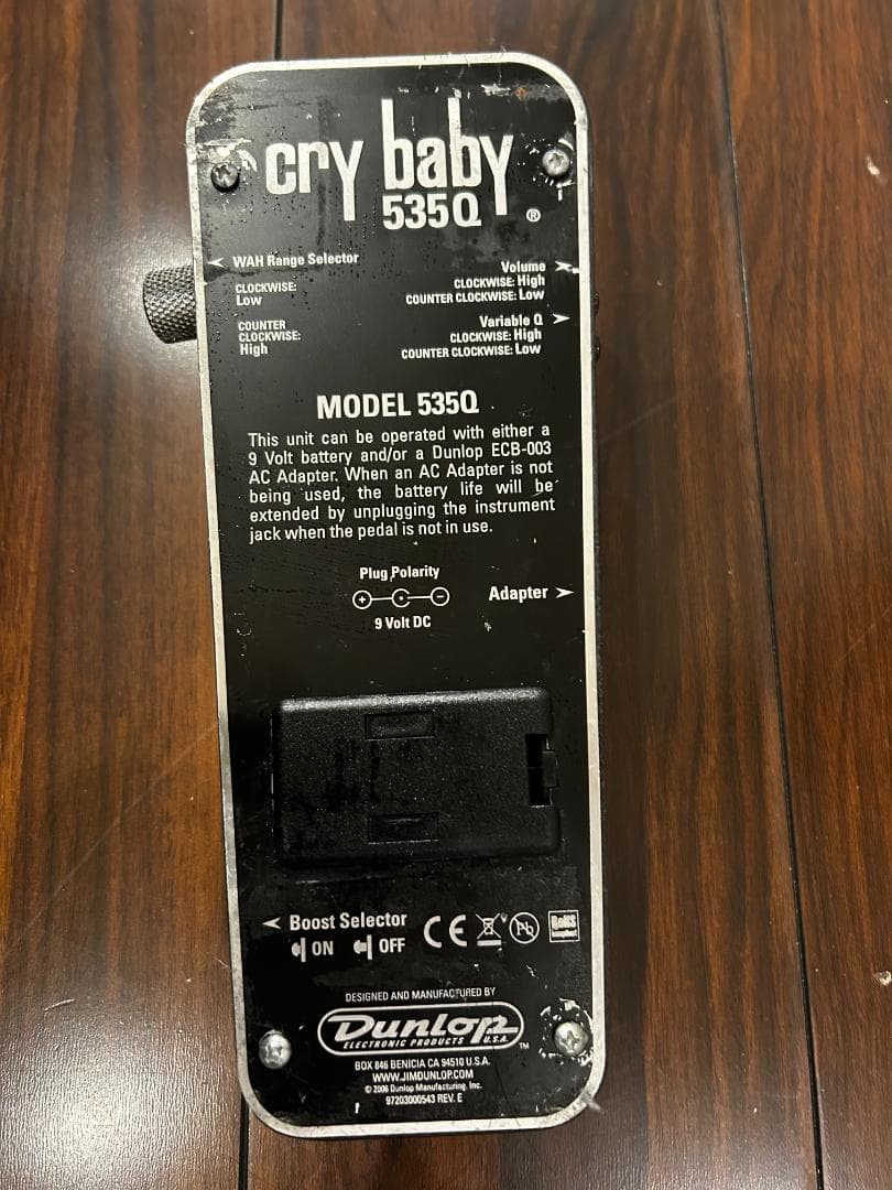 jim dunlop cry baby　ジムダンロップ　クライベイビー 535Q