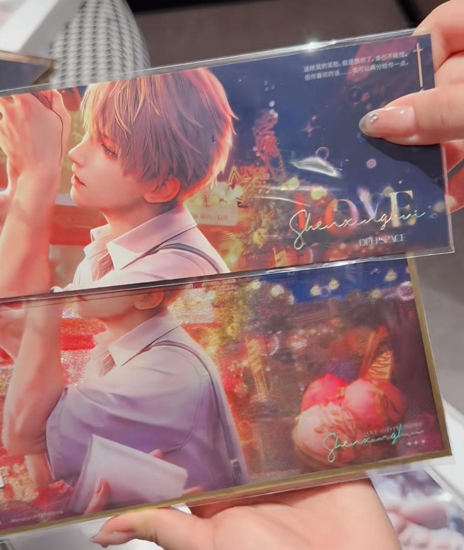 恋と深空　セイヤ ギフト5点ボックス 中国限定 公式 2025年 vip