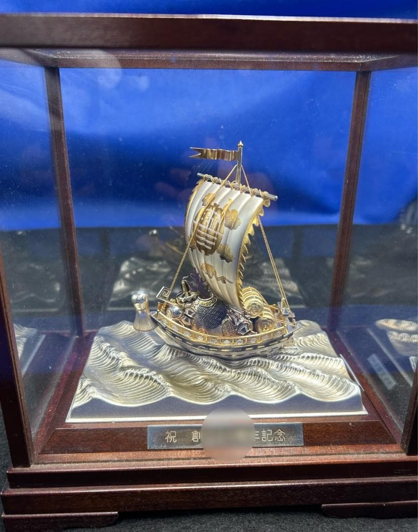 銀製　宝船　武比古作　6号　本体SILVER985（92.6g）　プレート970