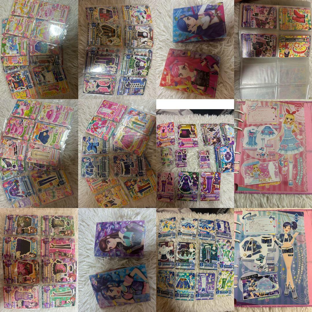 アイカツカード 引退　大量まとめ売り プレミアム　コンプリートセット