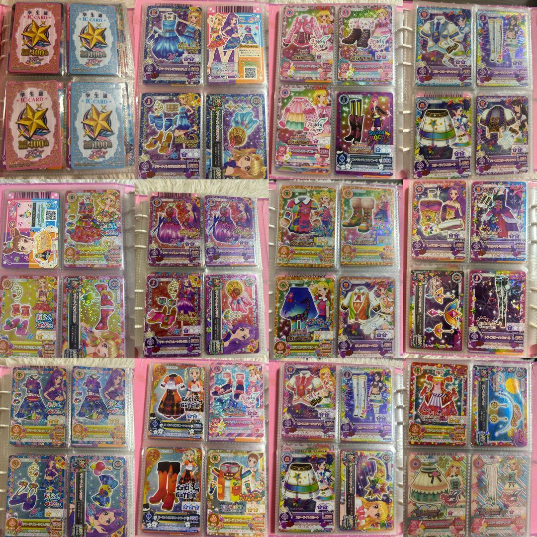アイカツカード 引退　大量まとめ売り プレミアム　コンプリートセット