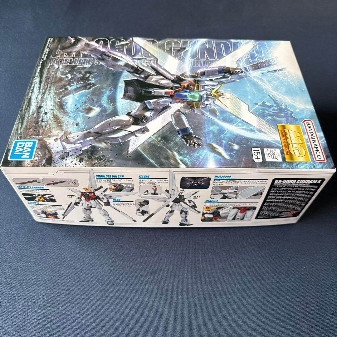 MG GX-9900 ガンダムX