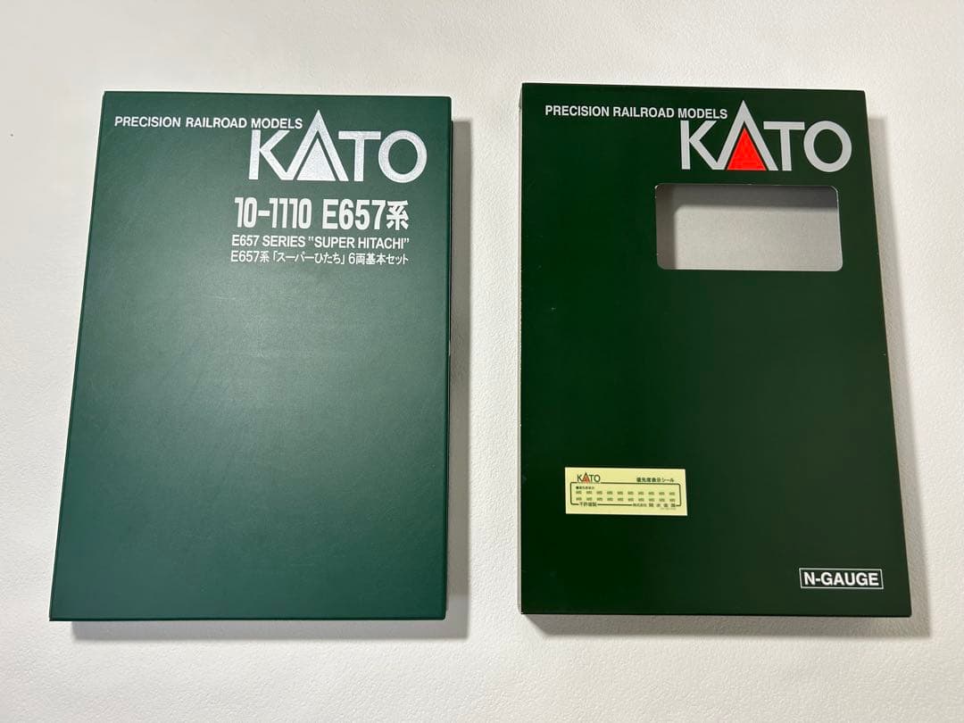 KATO E657系 スーパーひたち