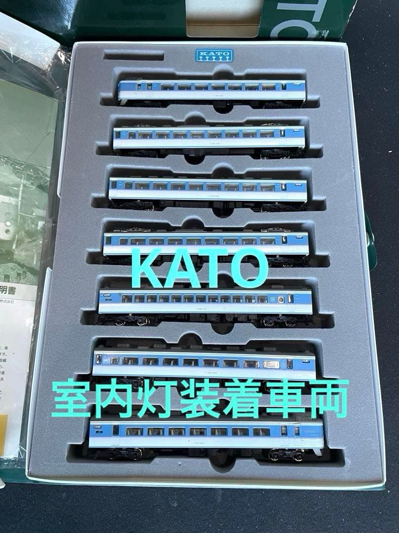183系あずさニューカラー　KATO。