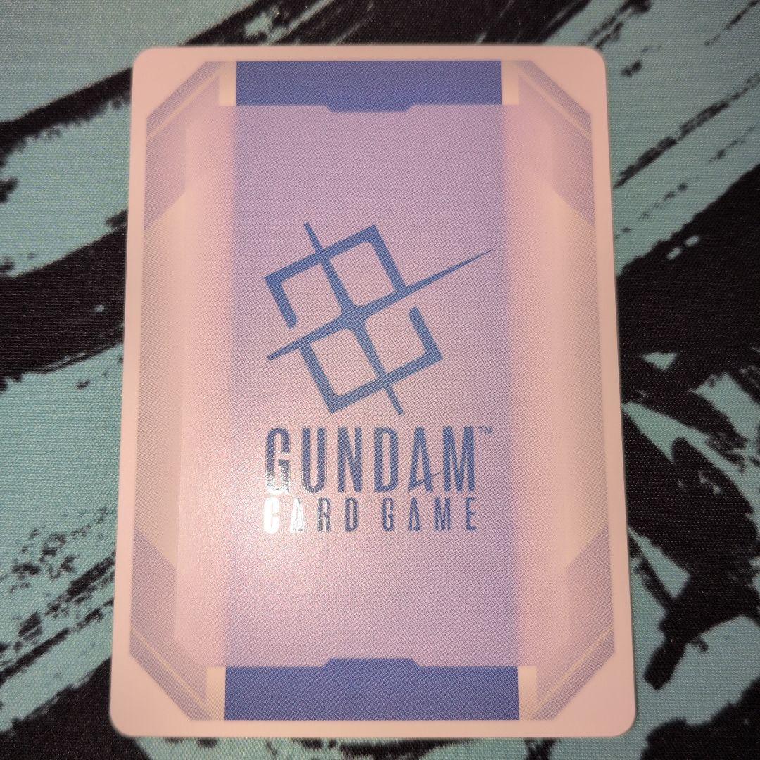 GCG フリーダムガンダム LR+ パラレル