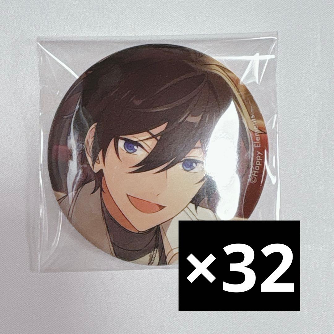 あんさんぶるスターズ！！ 氷鷹北斗 缶バッジ あんスタ フィーチャー2 あんスタ