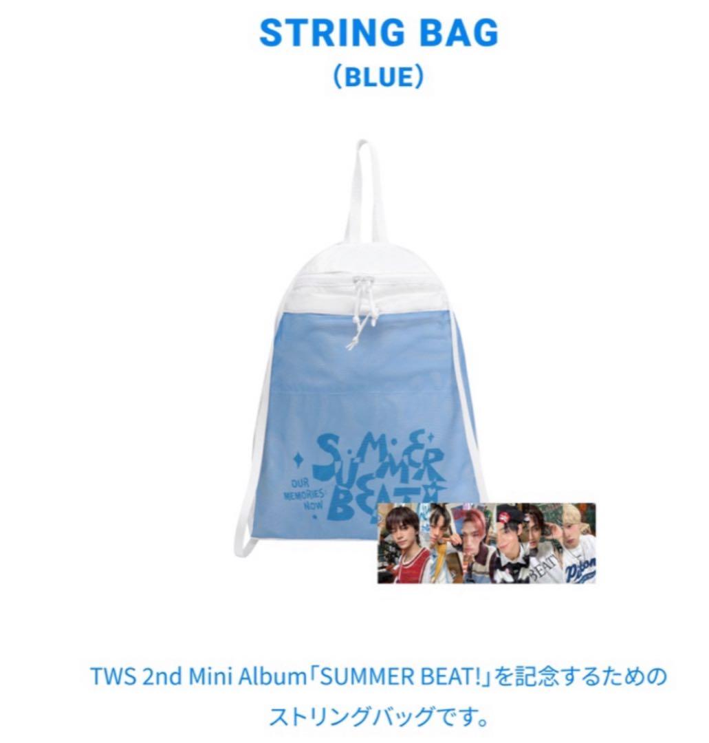 TWS ストリングバッグ トレカ カバン リュック 新品未開封