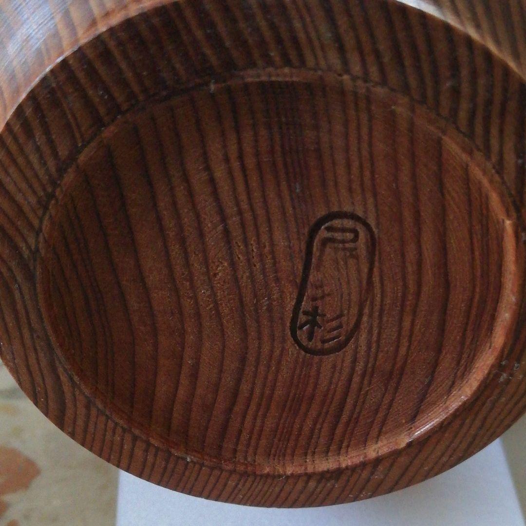 屋久杉のひょうたん徳利と屋久杉のおちょこ