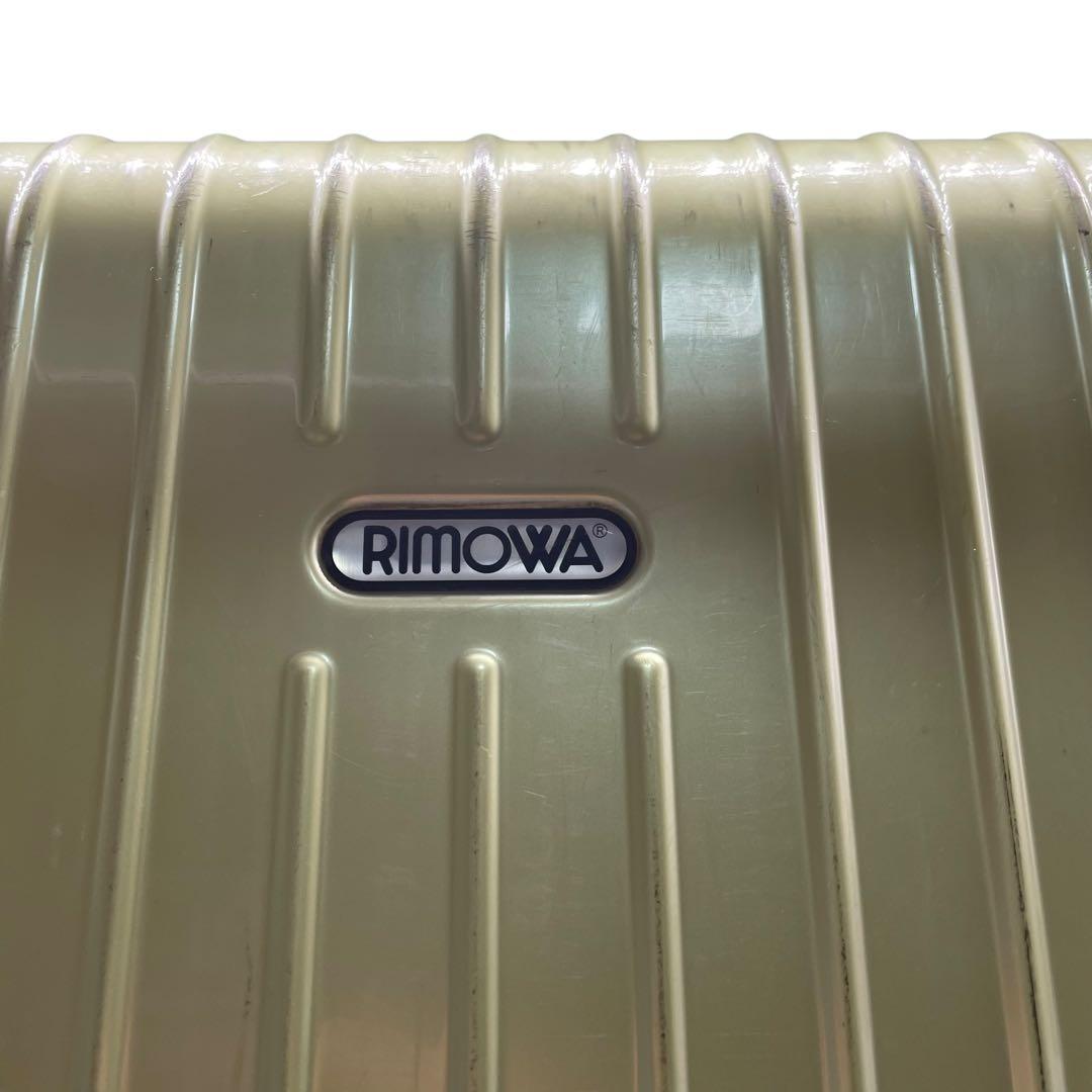 リモワ サルサ エアー スーツケース キャリー 80ℓ トラベル 4輪 グリーン