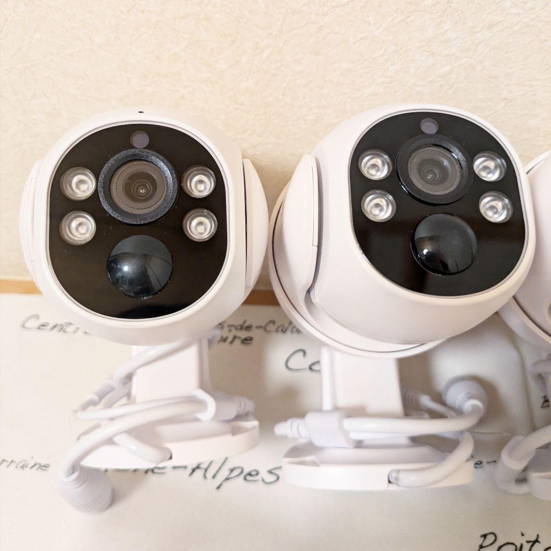 WEILAILIFE　防犯カメラ　PTZ POE 6台セット(3TB HDD)