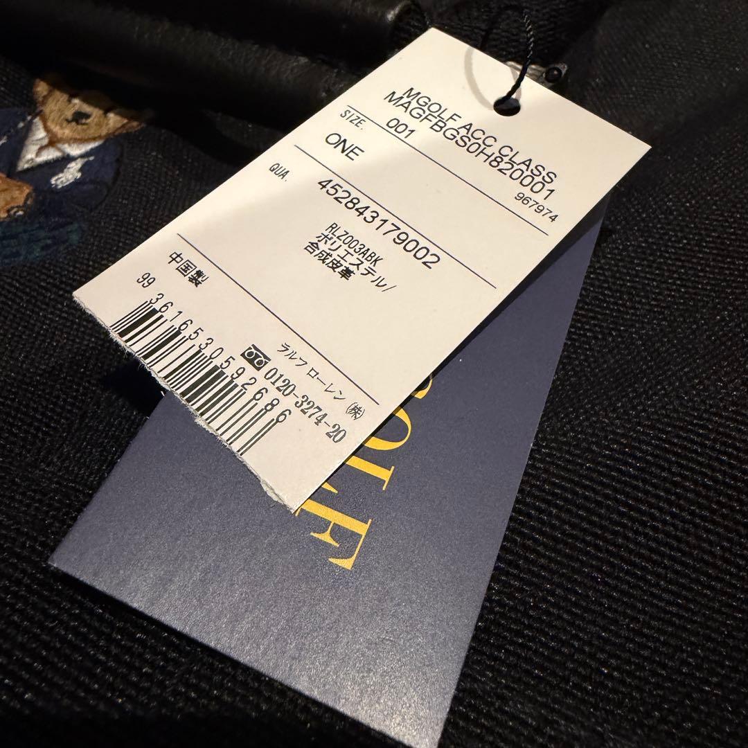 Polo Bear刺繍の黒トート　カートバッグ