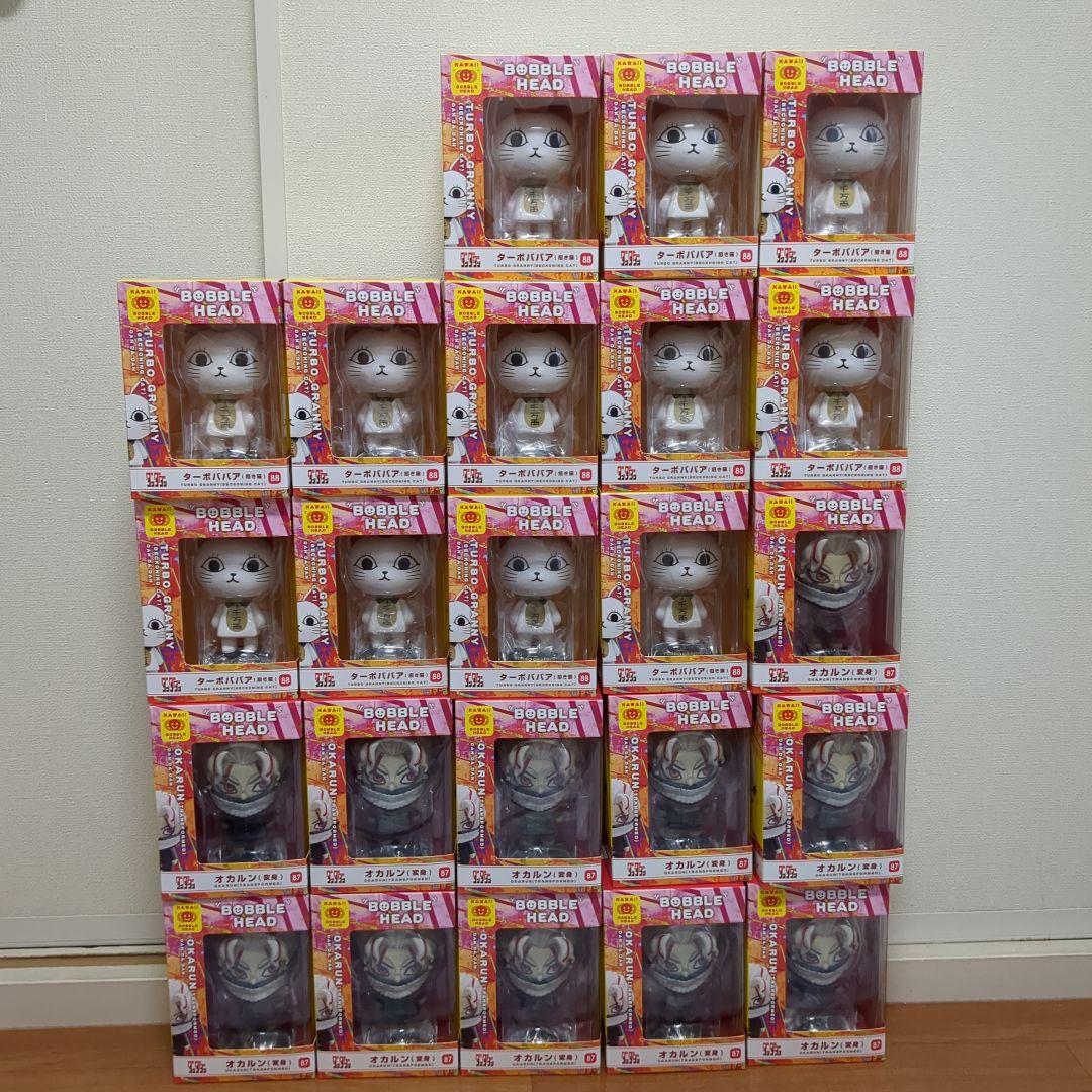 【23点】ダンダダン★ゆらゆらヘッド★オカルン★ターボババア★フィギュア★新品②