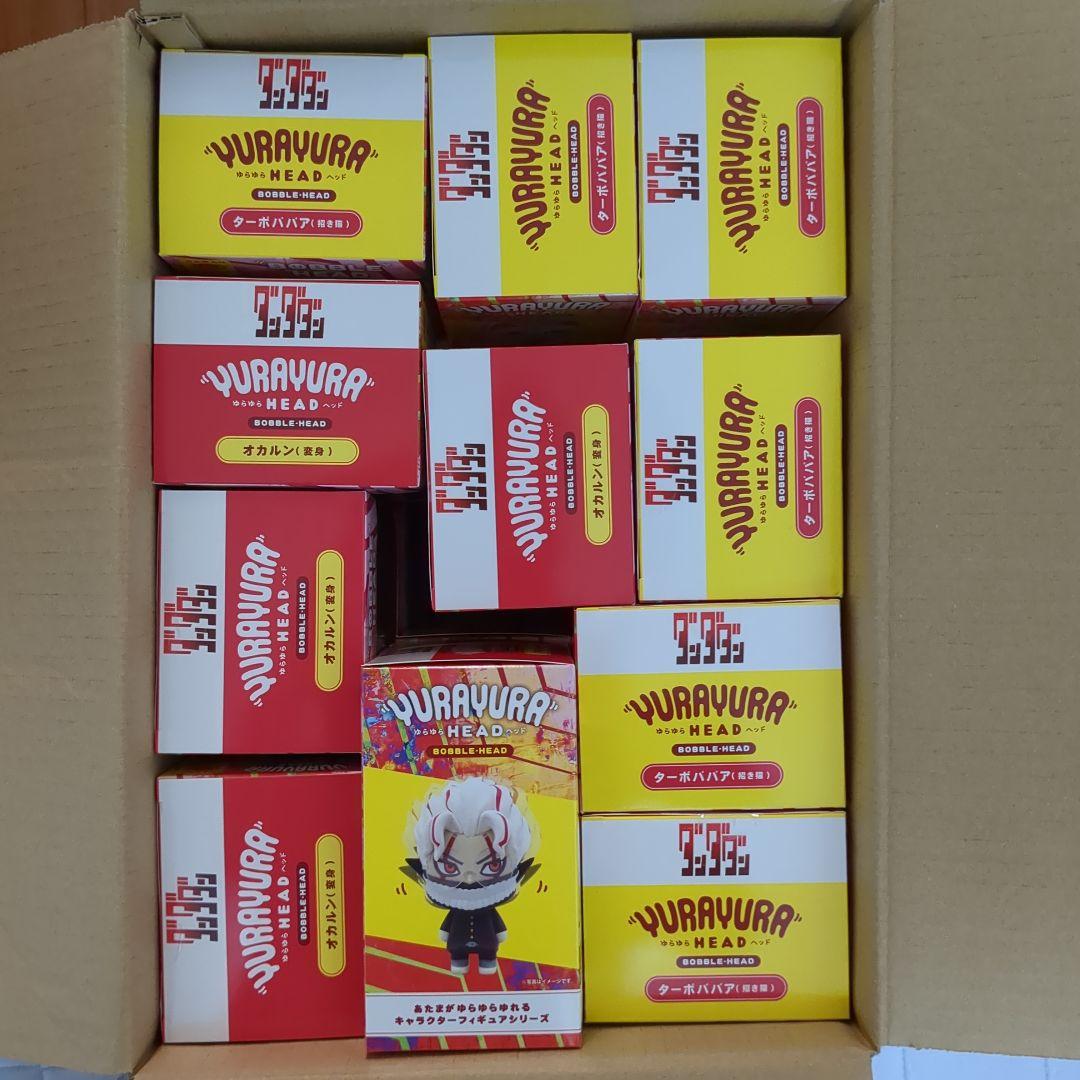 【23点】ダンダダン★ゆらゆらヘッド★オカルン★ターボババア★フィギュア★新品②