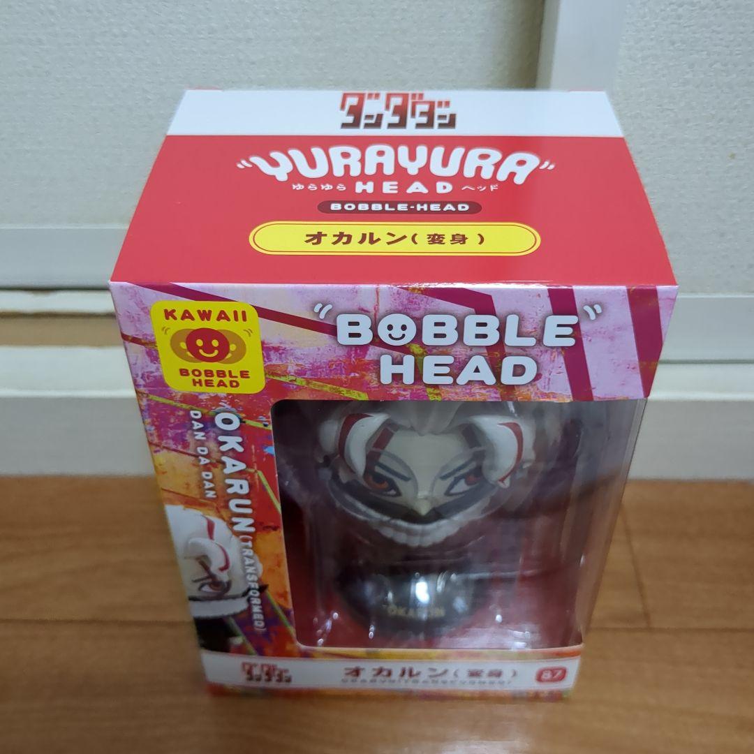【23点】ダンダダン★ゆらゆらヘッド★オカルン★ターボババア★フィギュア★新品②