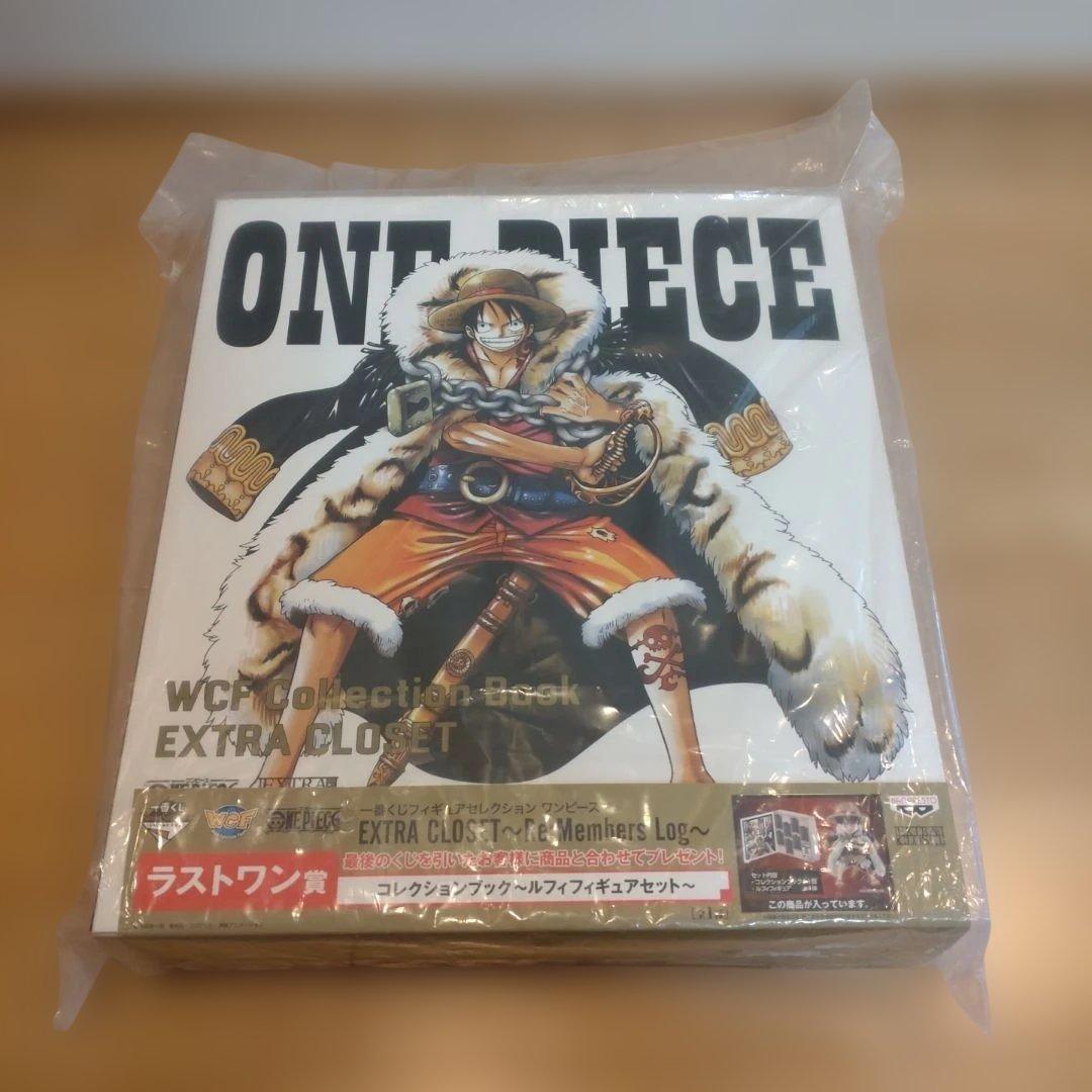 ワンピース　ワールドコレクタブルフィギュア　一番くじ　ラストワン賞　コンプリート