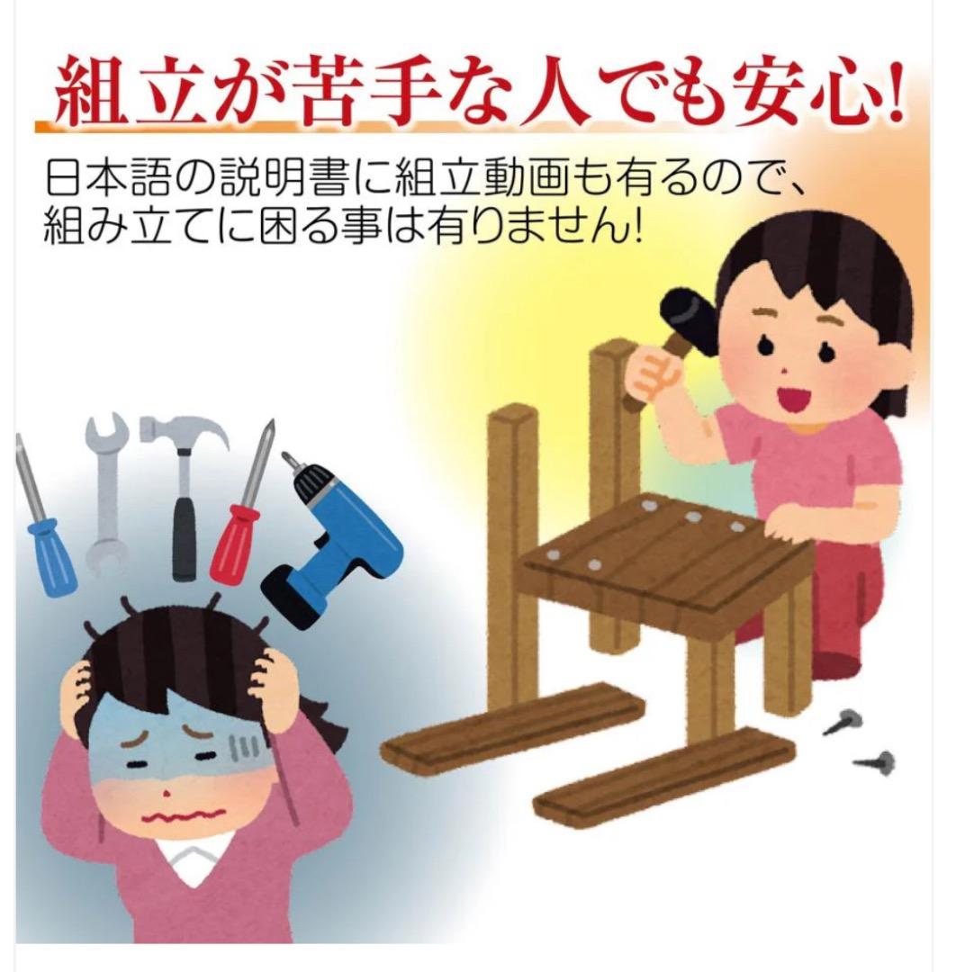 全自動 麻雀卓 家庭用 折りたたみ 麻雀卓 デジタル 点棒計算 ガラス 赤