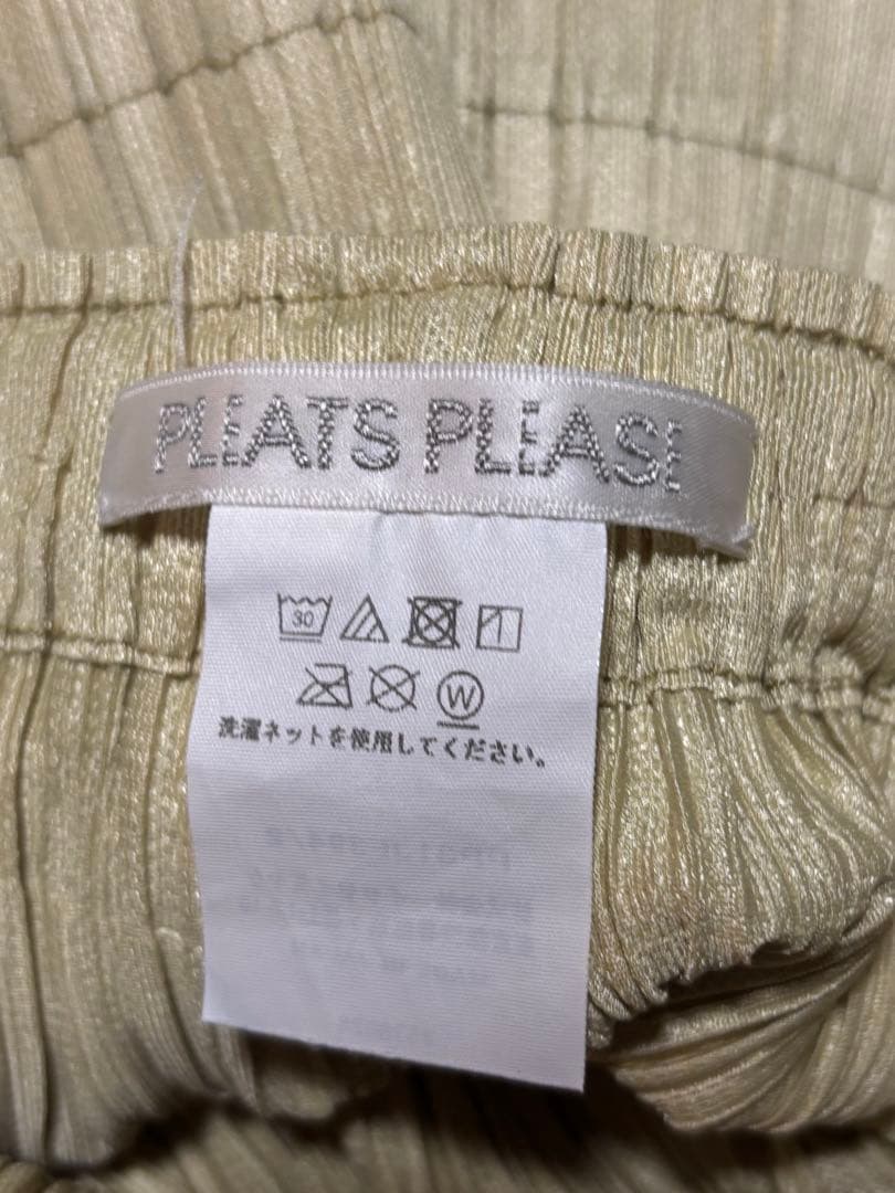 PLATS PLEASE プリーツサルエルパンツ レモンイエロー