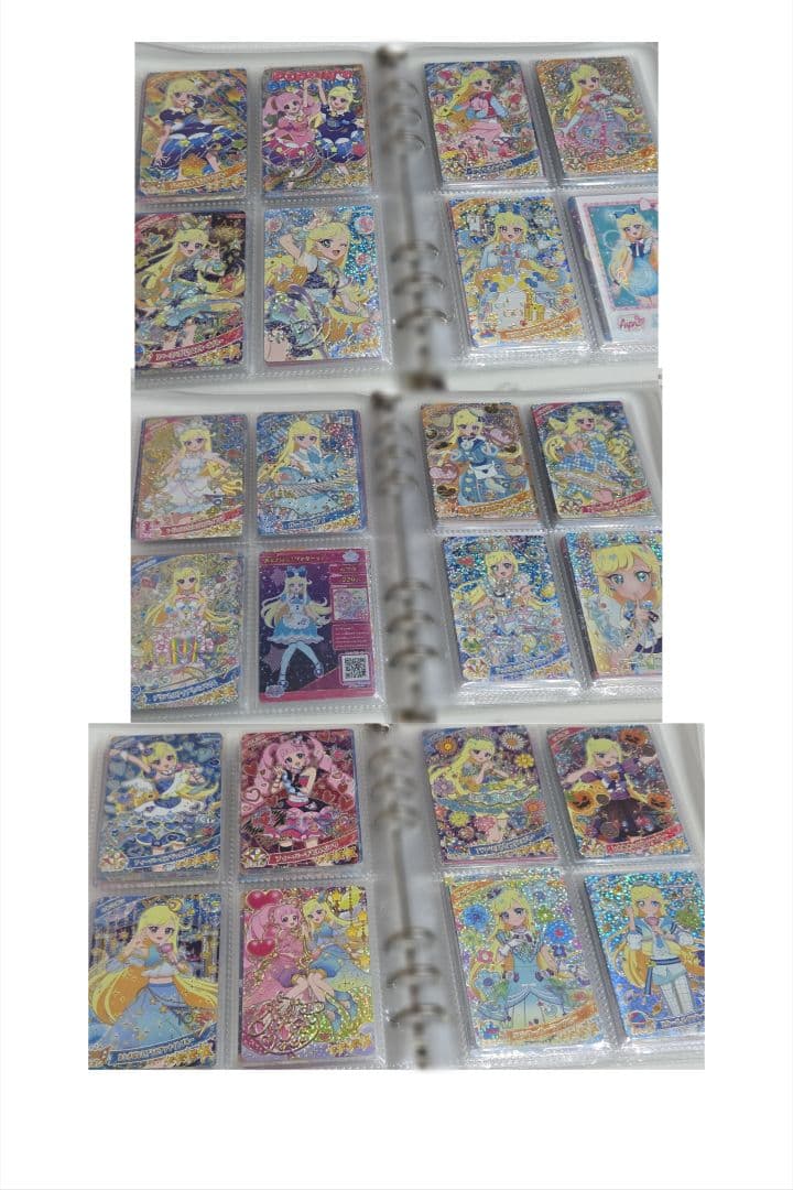 ひみつのアイプリ アイプリ まとめ売り