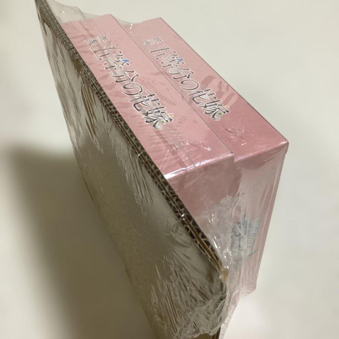 チ*)様 新品未開封　ヴァイスシュヴァルツ　ブースターパック　映画　五等分の花嫁