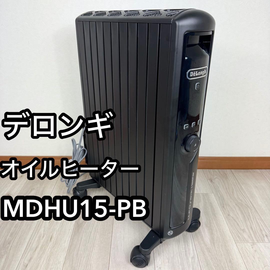 デロンギ オイルヒーター MDHU15-PB ブラック