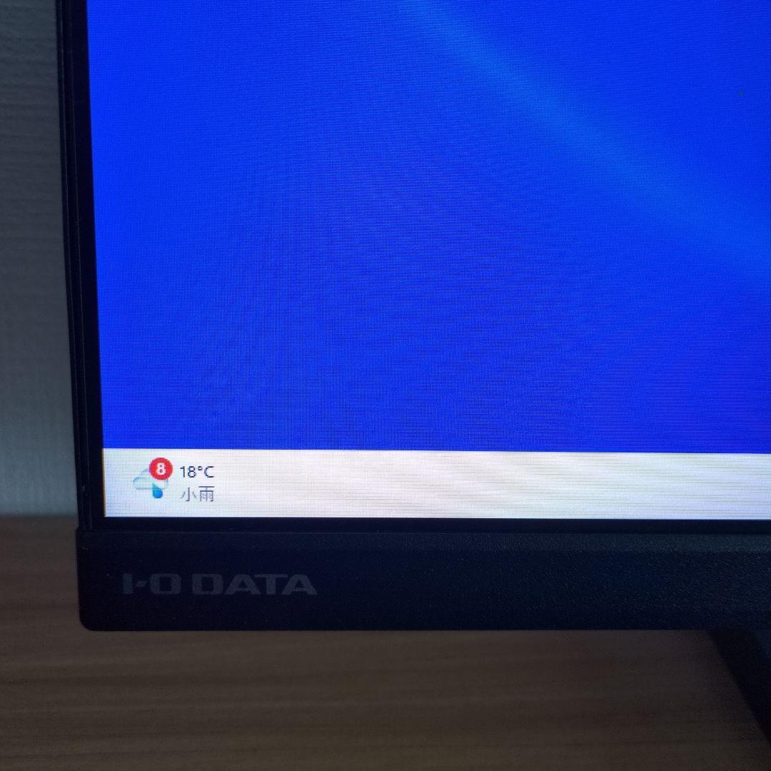 I-O DATA 23.8インチ フラットモニター 2024年製