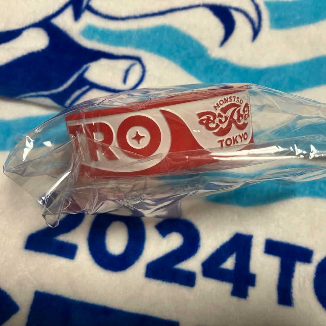 モンストロ ピノキオピー バスタオル リストバンド