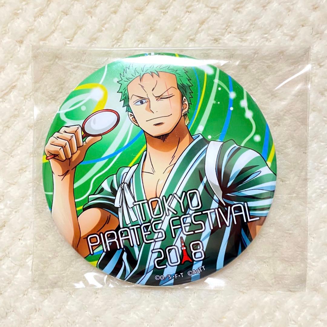 ゾロ 東京ワンピースタワー 限定 缶バッジ 夏 夏祭り ONE PIECE