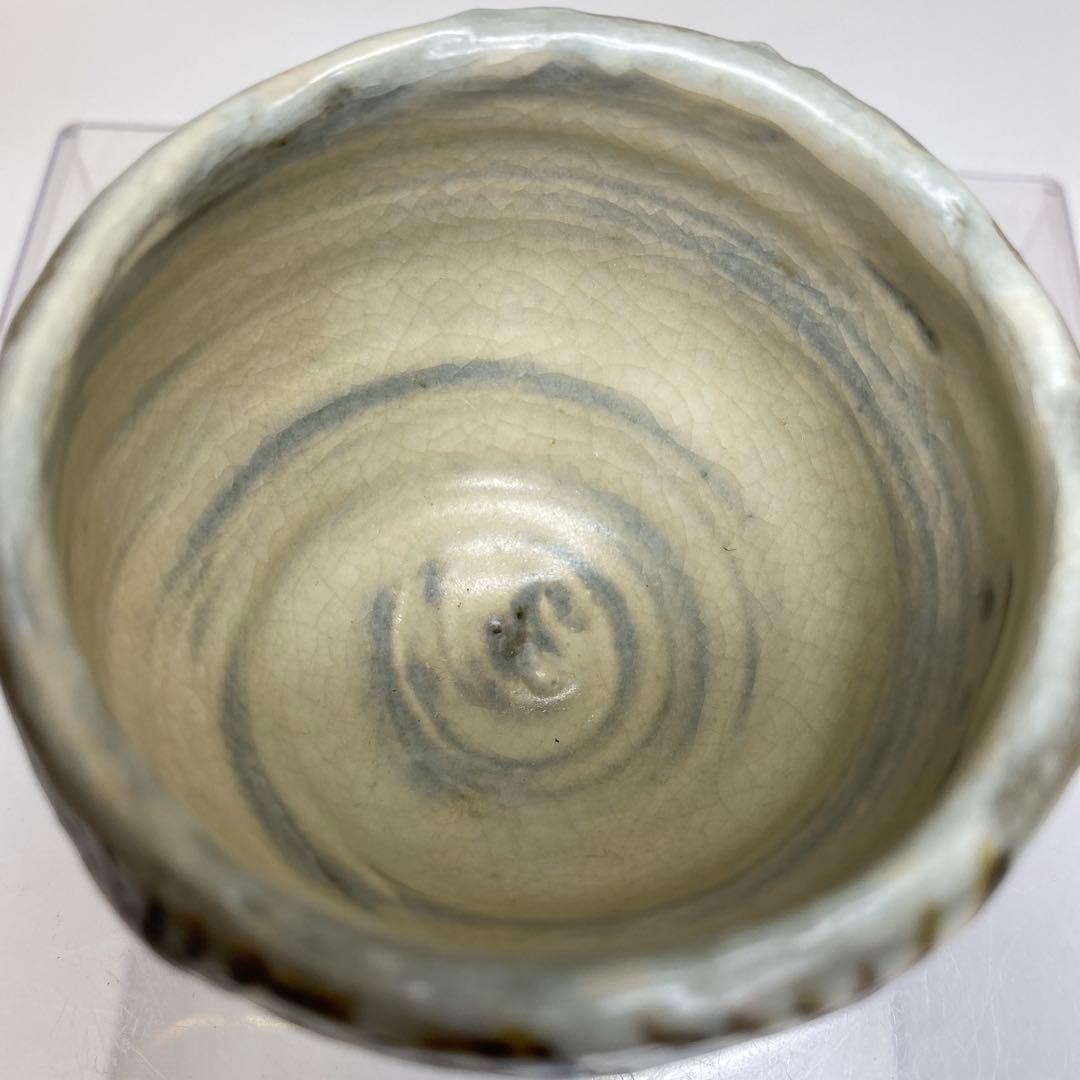 山岸政明作　尾花之図　ぐい呑　幅約6.4㎝　共箱　東さ7-0713☆2F