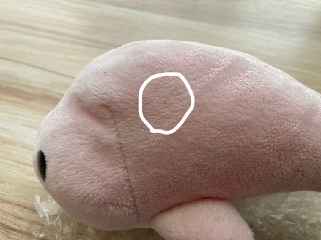 まめゴマ　さくらゴマ　ぬいぐるみ　小　San-X