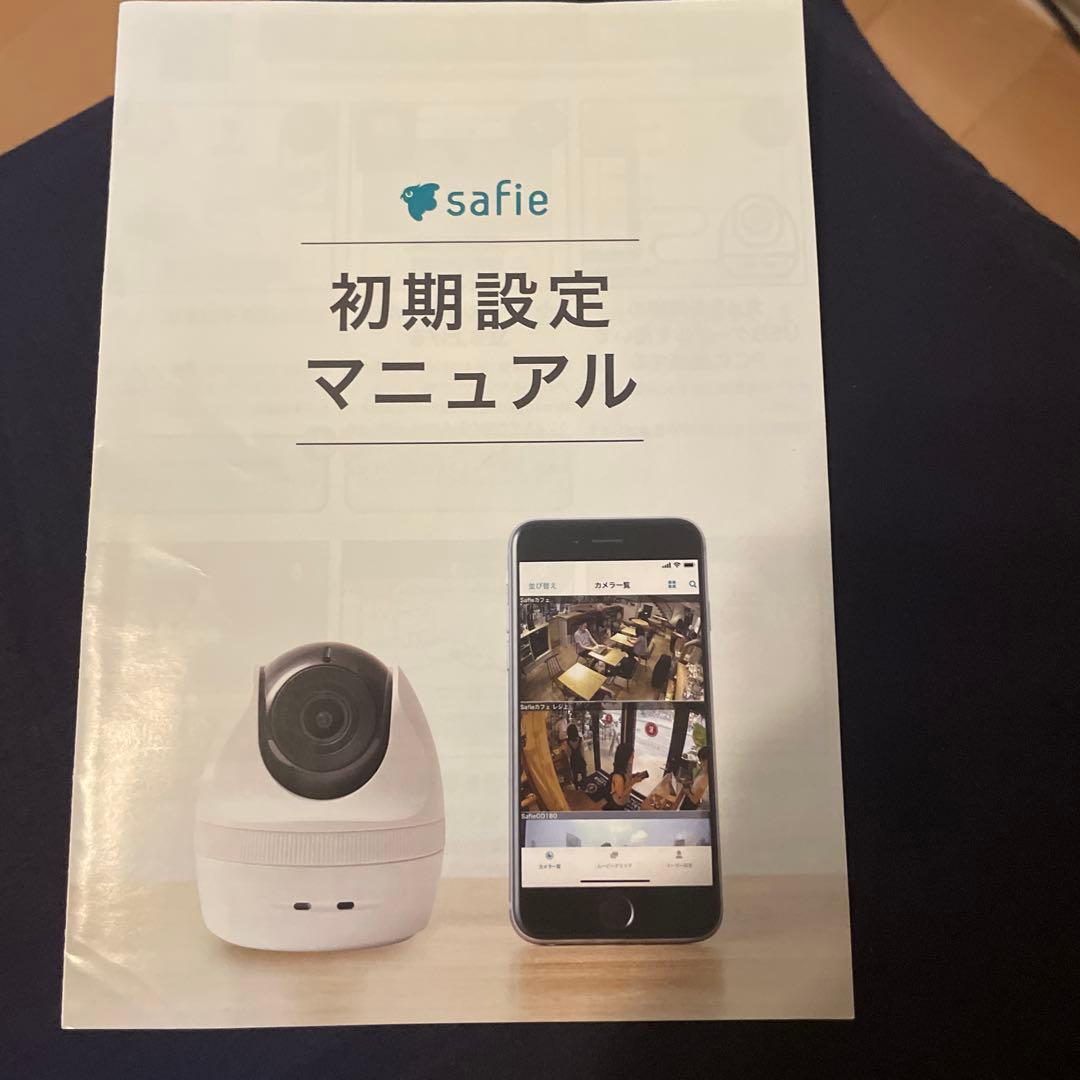 セーフィー防犯カメラ 2台セット safie CC-2