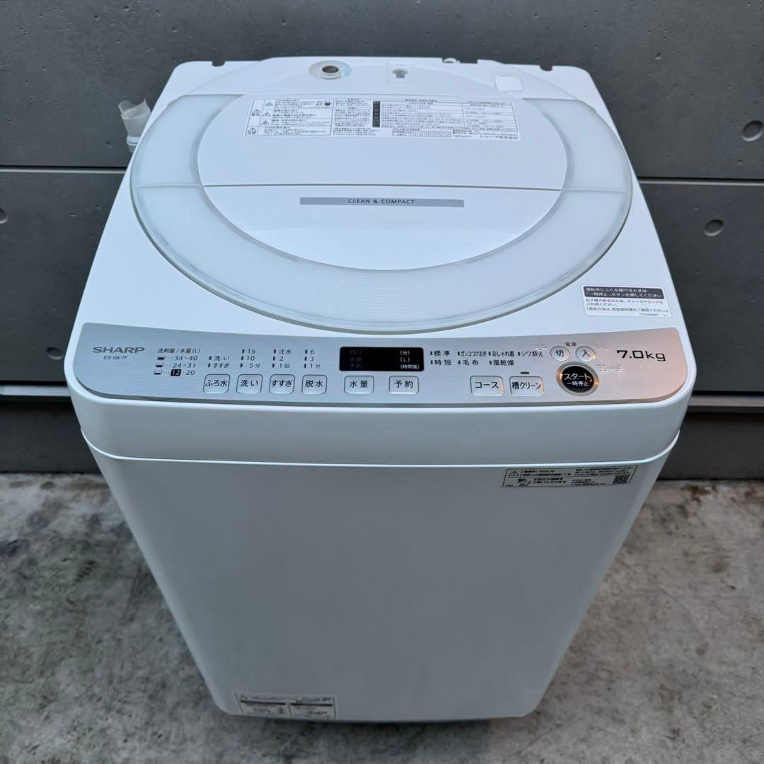 39⭐️2022年製美品★シャープ　洗濯機　7KG 大容量　大型　一人暮らし