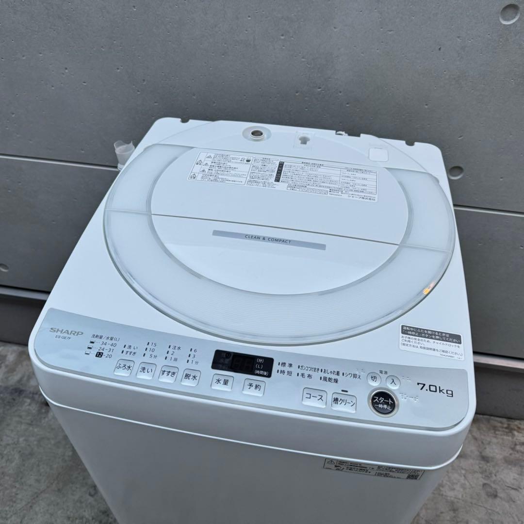 39⭐️2022年製美品★シャープ　洗濯機　7KG 大容量　大型　一人暮らし