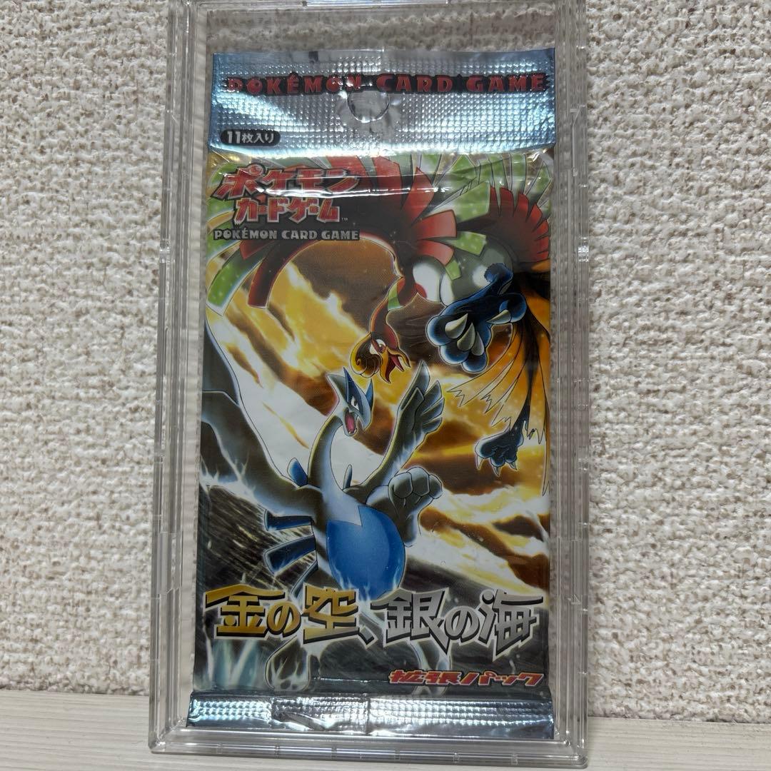 ポケモンカード 金の空、銀の海　未開封パック