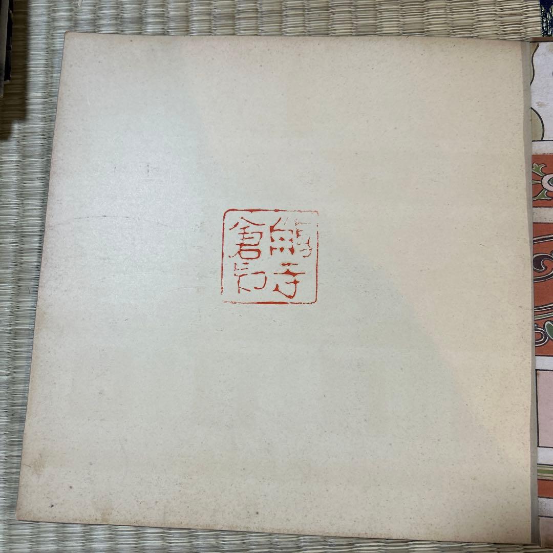 戦前 法隆寺 絵葉書帳 全36枚収録 仏像絵葉書No1