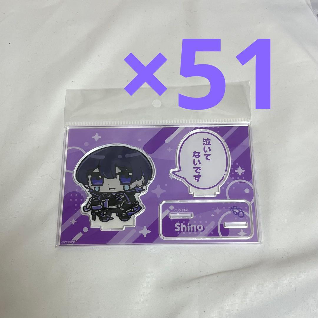 クロノヴァ しのさん アクリルスタンド