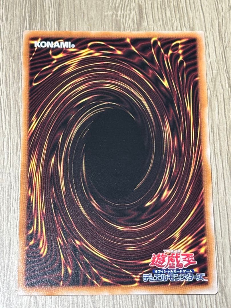 匿名即配送　マスカレーナ　25th クオシク　アーコレ　絵違い　イラスト違い