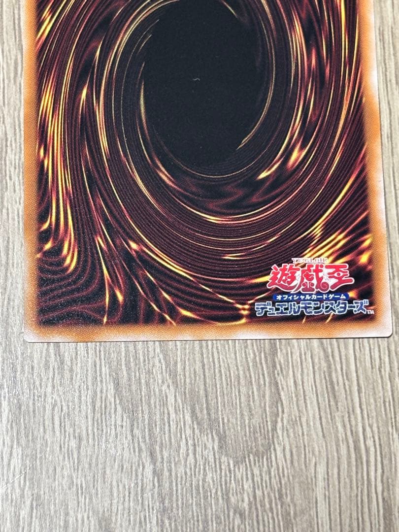 匿名即配送　マスカレーナ　25th クオシク　アーコレ　絵違い　イラスト違い