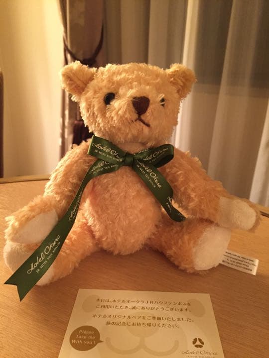 確認用  くまさん