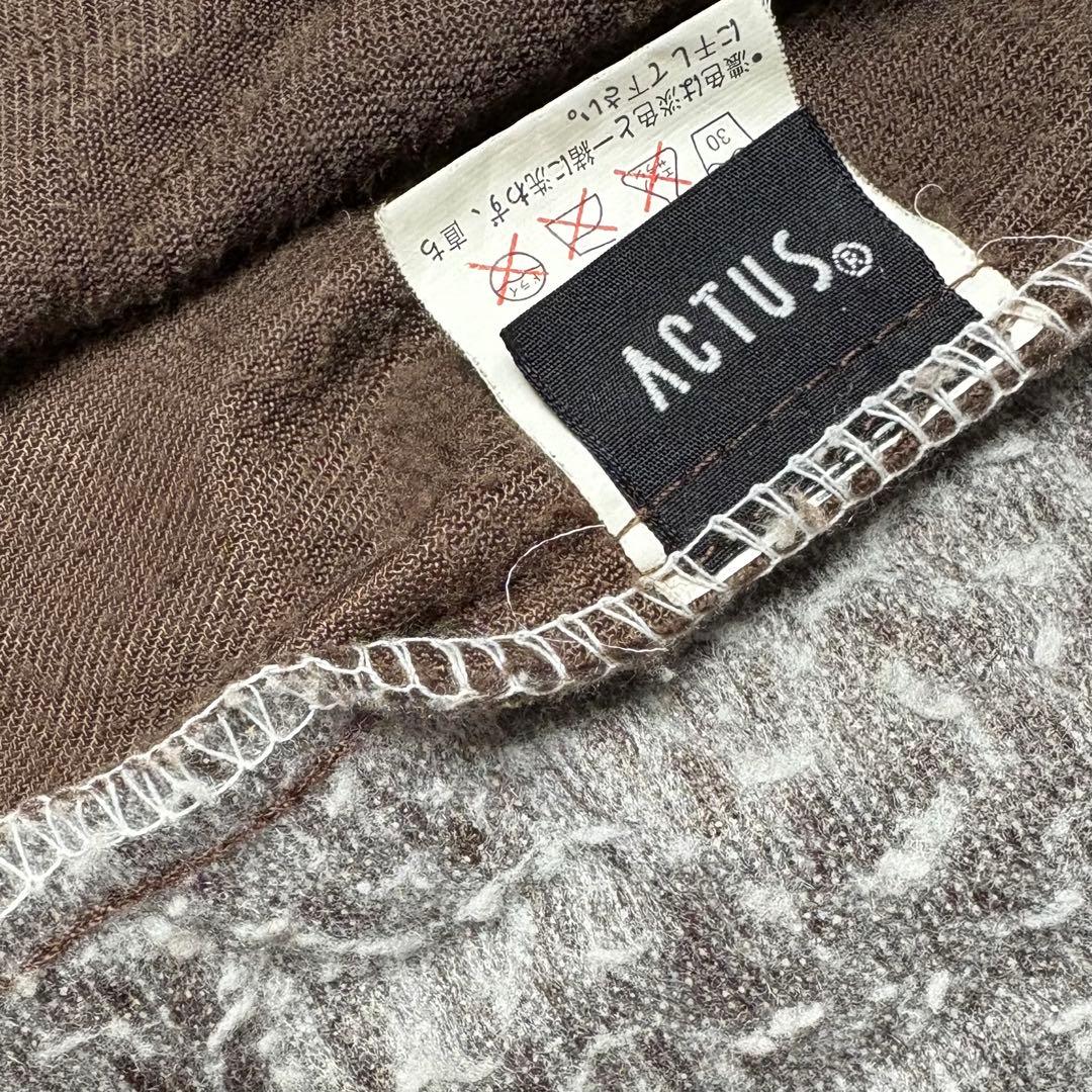 Happy☆Monster アクタス こたつふとんカバー　円型220