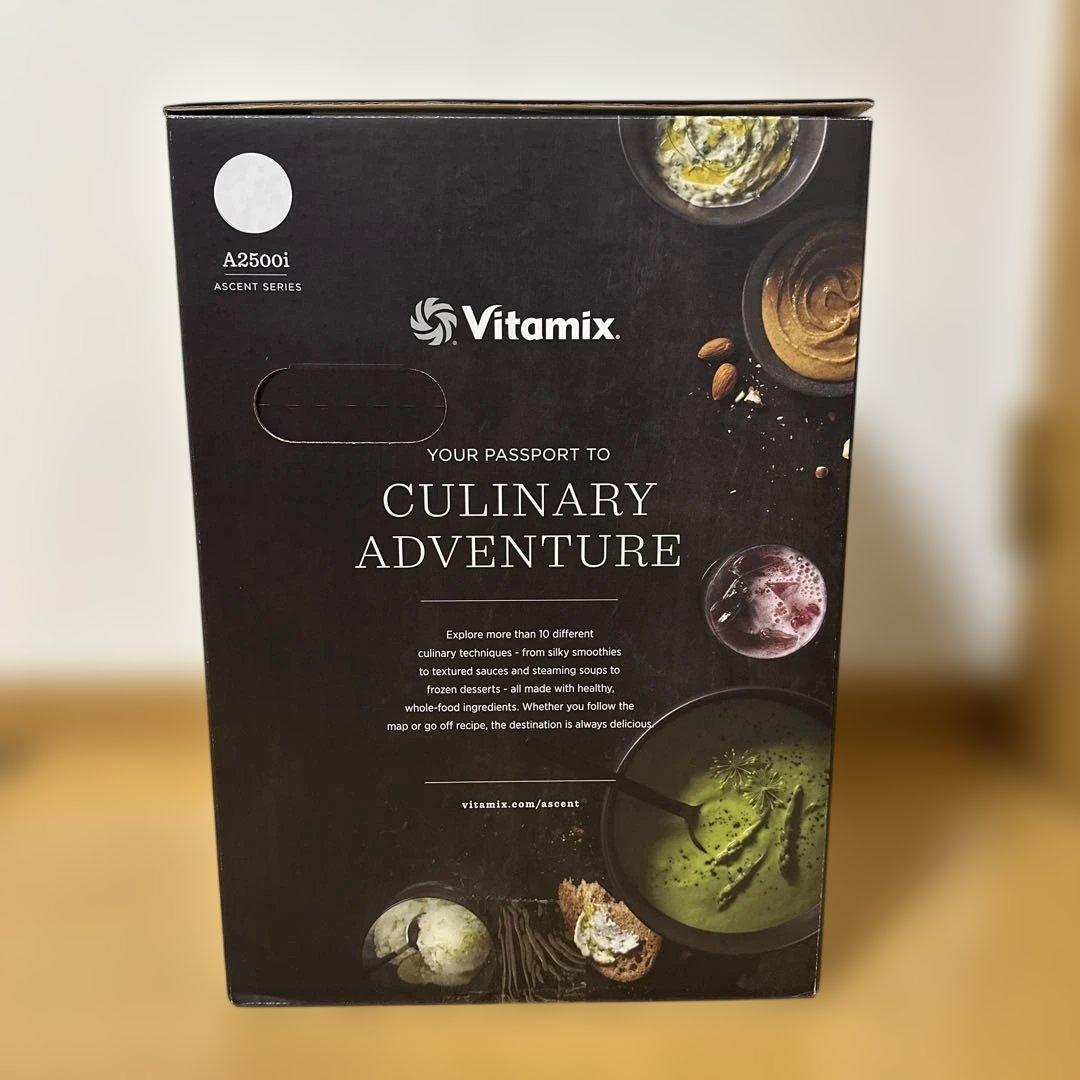 【新品未開封未使用】Vitamix A2500i 高性能ブレンダー 値下げ可能
