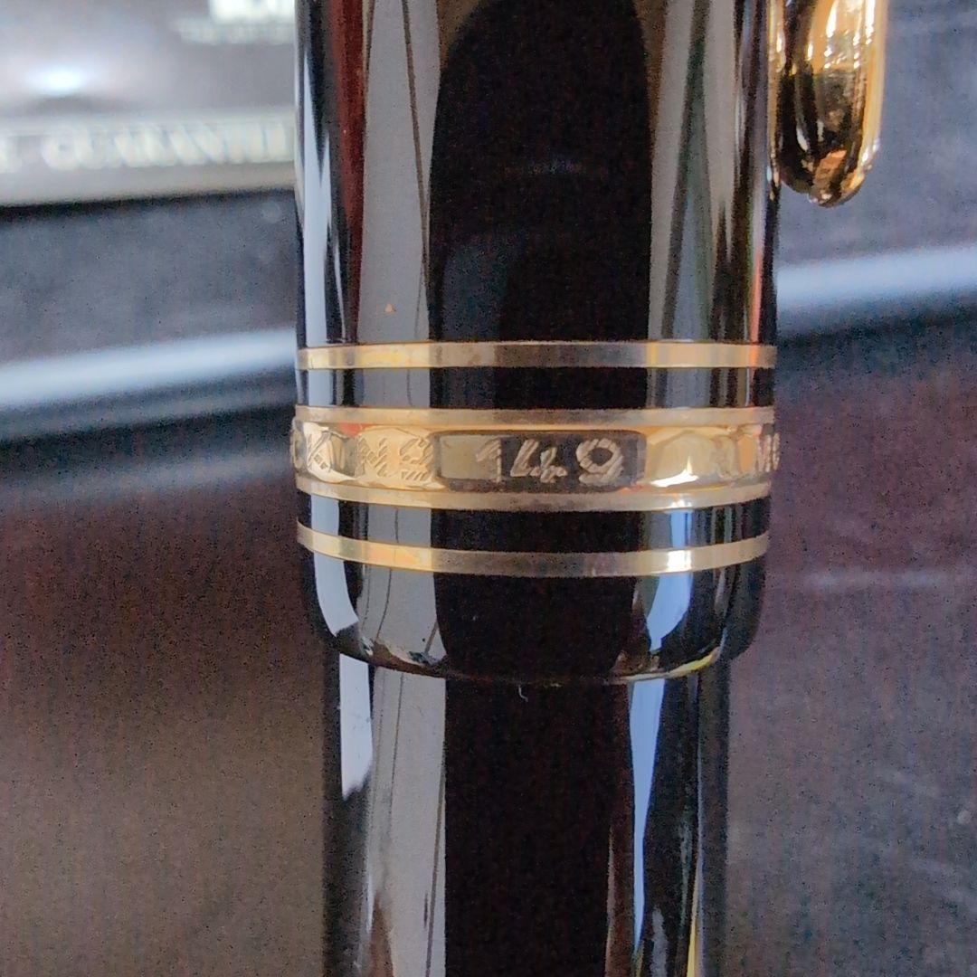 【極上・未使用品♪】モンブラン 149 万年筆 80年代 14K 吸入式 EF