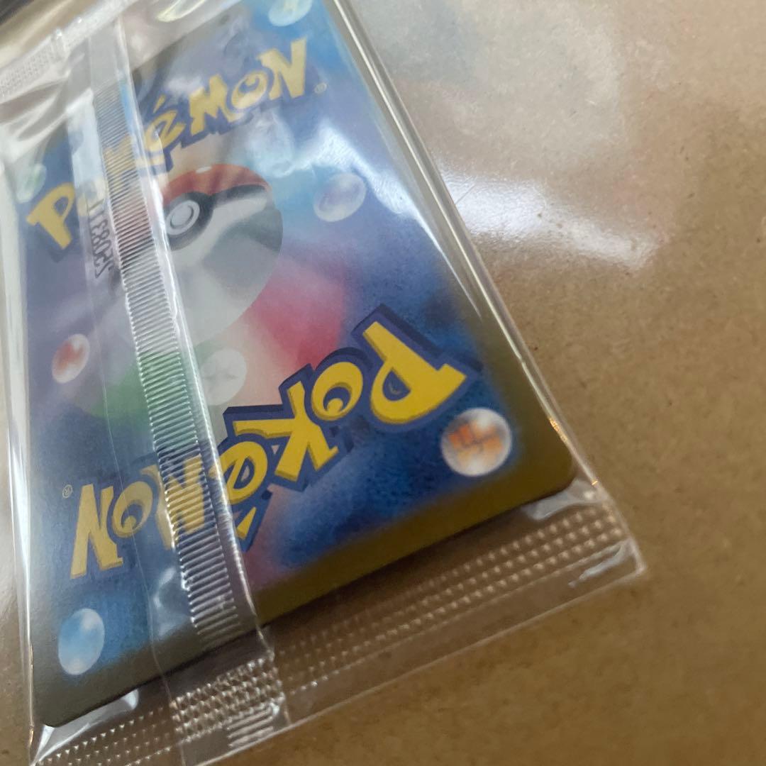 ビクティニBWR 288/SV-P 争奪戦　プロモ 未開封品